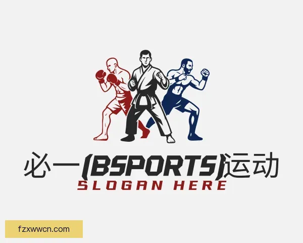 介绍必一·运动(b-sports)官网